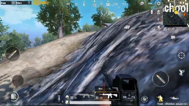 Вынос мозга Pubg mobile. дуэль 1 на 1.Агрессивный стиль игры pubg mobile. смотреть онлайн