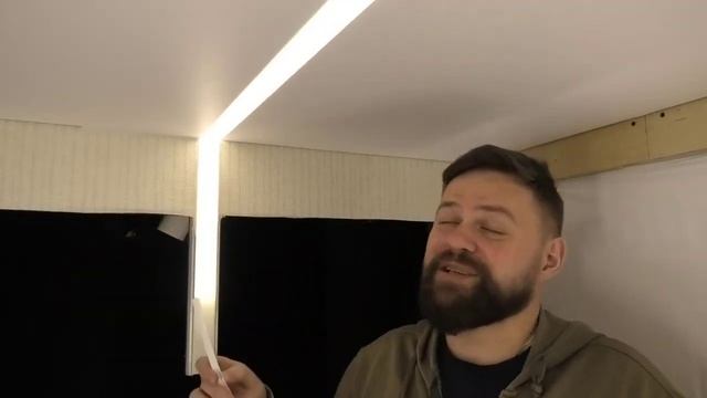 Световая линия со стены в натяжной потолок смотреть онлайн