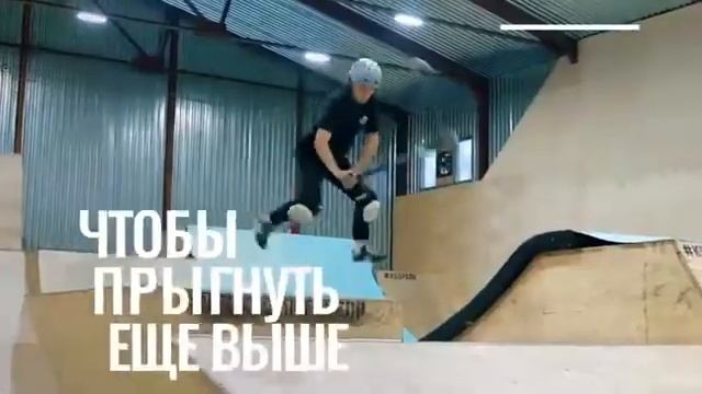 Новая линейка трюковых самокатов XAOS. смотреть онлайн