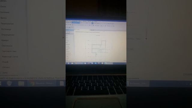 Архикад 22, 3д вид и копии планов смотреть онлайн