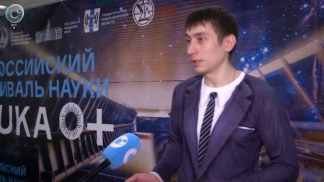 Наука на конкретных примерах  Где грань между простым опытом и научным открытием
