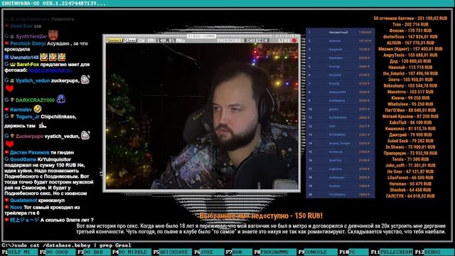 Вернулся в строй! (15.12.2023) смотреть онлайн