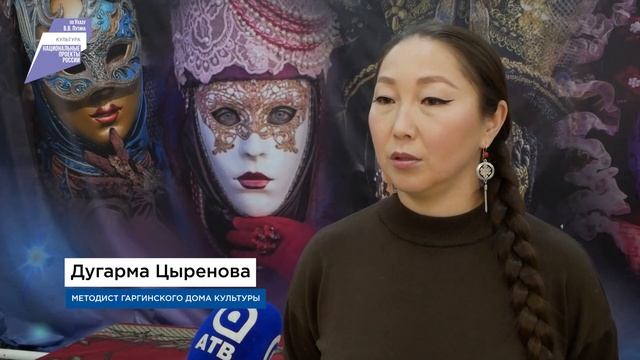 «Залы всегда полные». В Курумкане после капремонта открылся дом культуры смотреть онлайн