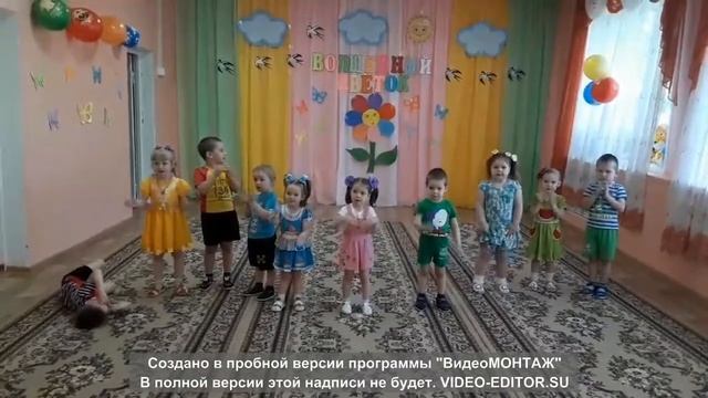 волшебный цветок смотреть онлайн