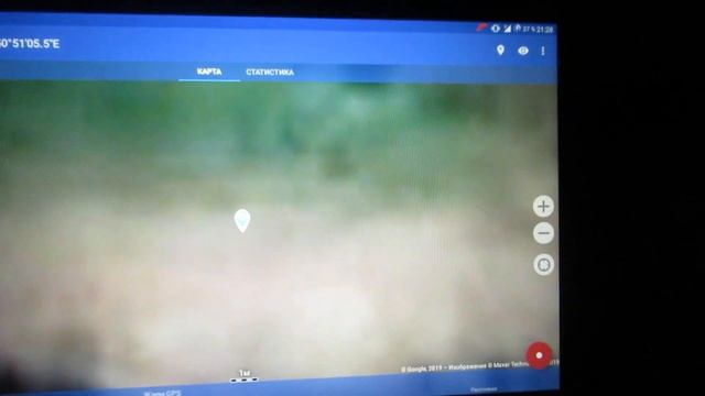 Программа навигации для леса. Андроид! смотреть онлайн
