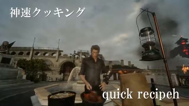 Final Fantasy XV: Episode Ignis — способности героя смотреть онлайн