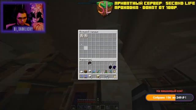 Minecraft - Жители и здание правительства! Наконец-то! смотреть онлайн
