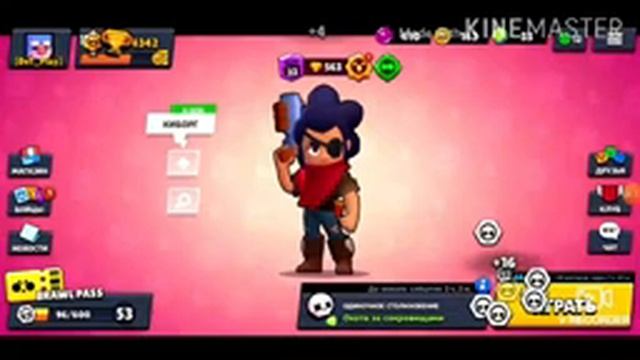 Как научиться правильно играть!!/ Бравл старс, BonDoor LiL смотреть онлайн