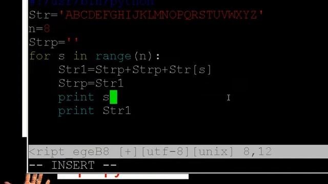 Егэ информатика В8. Питон смотреть онлайн