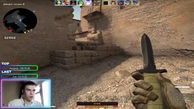 СТРИМ ПО CSGO \ РАЗВИТИЕ ПРЕСУТСТВУЕТ \ ПОТОК CSGO | CSGO смотреть онлайн
