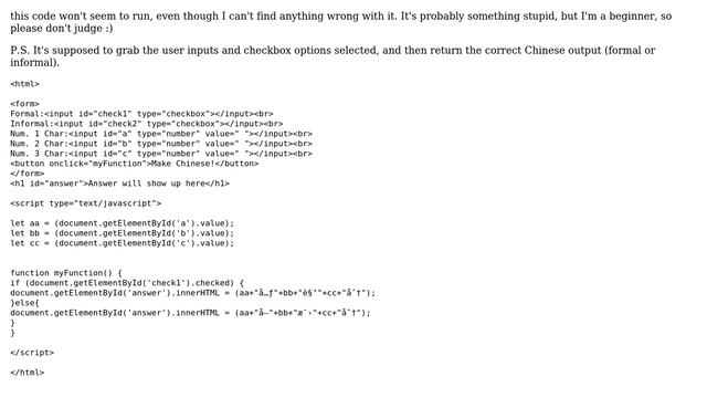 Javascript input/checkbox program not running despite code (looking) correct смотреть онлайн