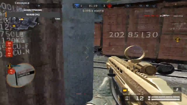 ДЕВУШКА СТРИМИТ..WARFACE...РУССКАЯ РЫБАЛКА 4 смотреть онлайн