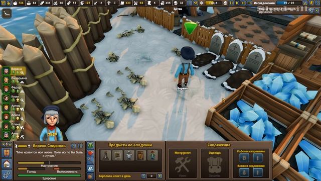 Грустная зима ☀ Founders Fortune Прохождение игры #25 смотреть онлайн
