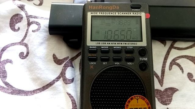HRD 747. Краткий обзор приёма. смотреть онлайн