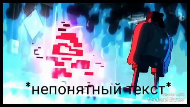 Гравити фолз "слова набарот Билла шифра" смотреть онлайн