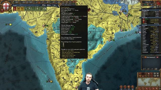 EUIV: Honest Competition (Genoa) Episode 116 - The Strait of Hormuz смотреть онлайн