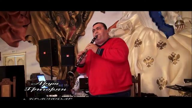 Арут Григорян - klarnet смотреть онлайн