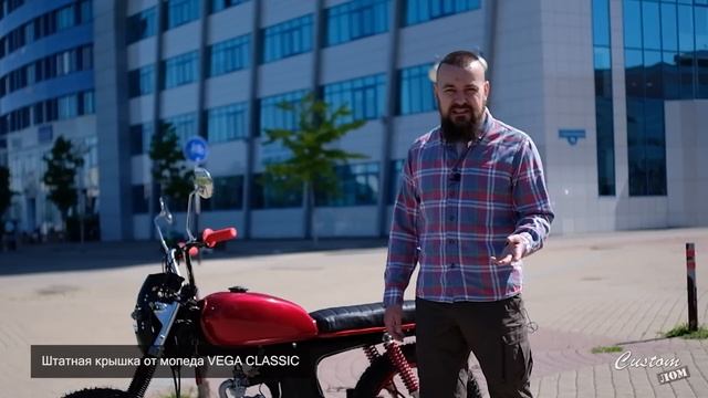 SCRAMBLER из Альфы