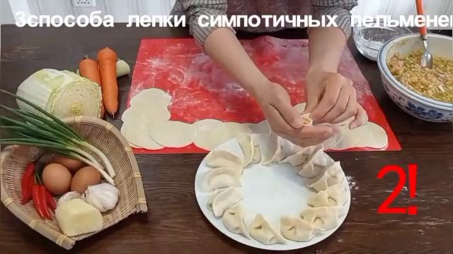 DIY Мастерская