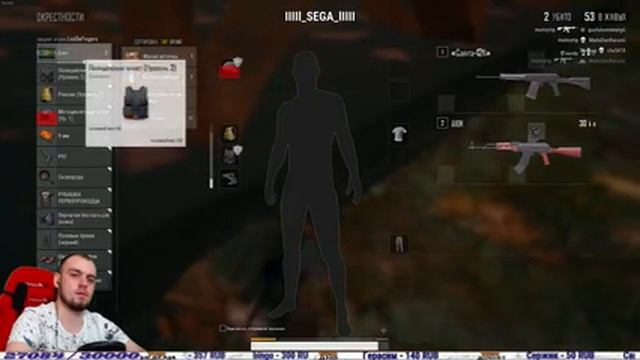 ИГРАЮ ПО ИНСТРУКЦИИ!!! [PlayerUnknown's Battlegrounds][PUBG][ПУБГ][ПАБГ] смотреть онлайн