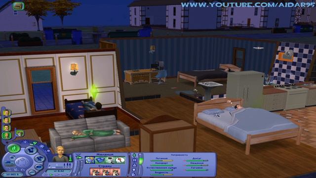 Давайте Играть в The Sims 2 - Часть 11 - Пофигисты смотреть онлайн