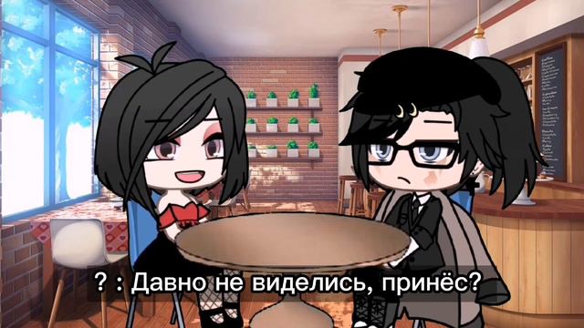 ||Сериал §Учитель Литературы§|GayLoveStory|4/?|GL|by :MYATA|| смотреть онлайн