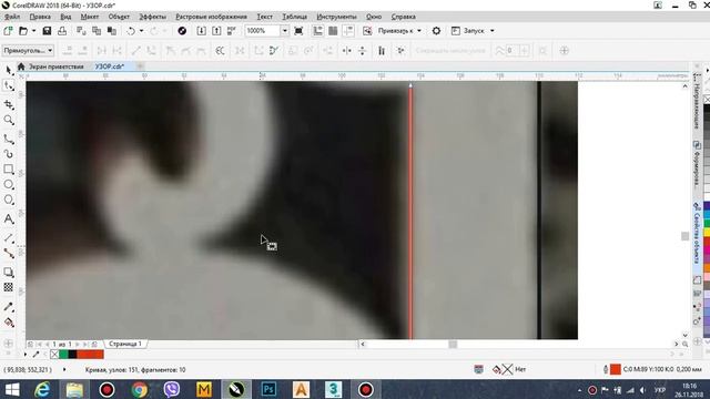 CorelDraw | Рисую панель с узорами смотреть онлайн