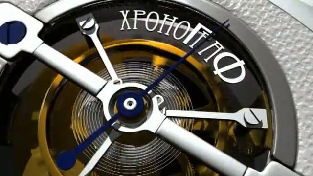 Этот день в истории. 31 июля смотреть онлайн