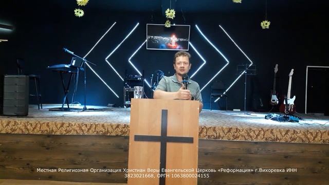 Праздник Кущей 26.09.21г. смотреть онлайн