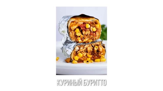 Беляши с Осьминогами! Что едят в Малайзии? смотреть онлайн