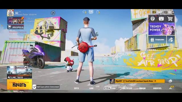 РОЗЫГРЫШ 6 СЕТОВ | PUBG MOBILE | METRO ROYALE | IPHONE 11 | смотреть онлайн