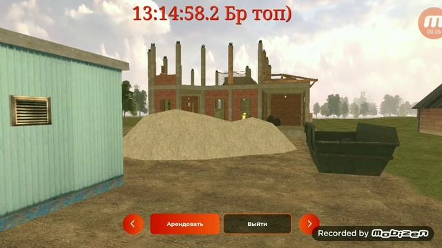 Ловля стройки Лыткарино Блек Раша//Aqua смотреть онлайн