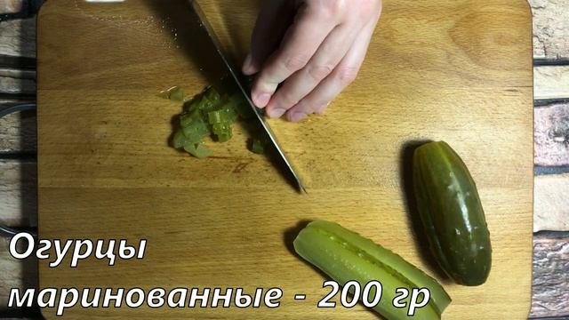 Potato salad with lentils смотреть онлайн
