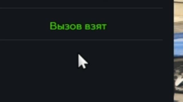 Первые шаги в Gta 5 RP / InSquad #1