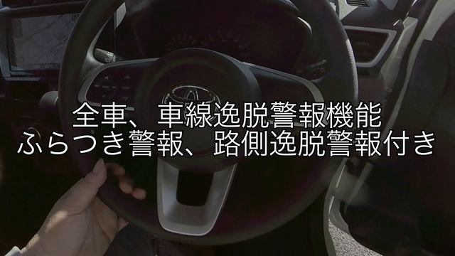 TOYOTA ROOMY試乗（外装内装レビュー） смотреть онлайн