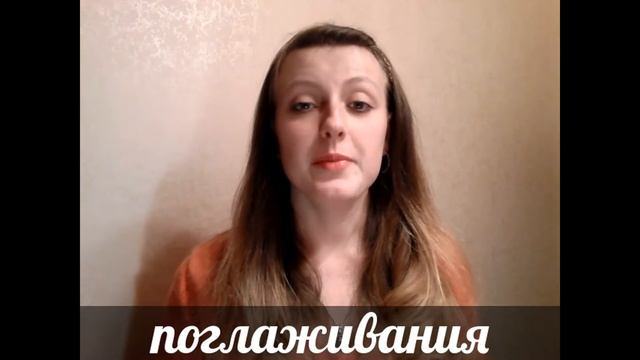 Доброе и бодрое утро. Как будить ребенка? смотреть онлайн