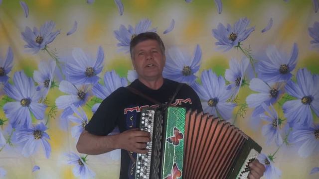 Вот кто-то с горочки спустился(исп.Анацкий Сергей). смотреть онлайн