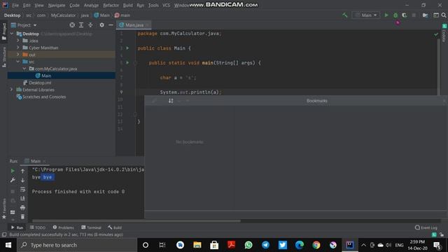 #11 time table in java Android App Development |CyberManithan смотреть онлайн