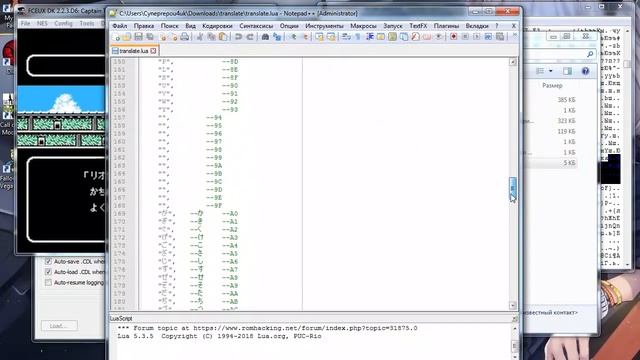 Convert bytes to text script смотреть онлайн