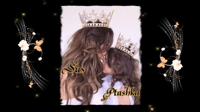 С ДНЁМ РОЖДЕНИЯ МАМОЧКА ЛЮБЛЮ ТЕБЕ СЧАСТЬЯ ЗДОРОВЬЯ ЛЮБЛЮ!!! смотреть онлайн