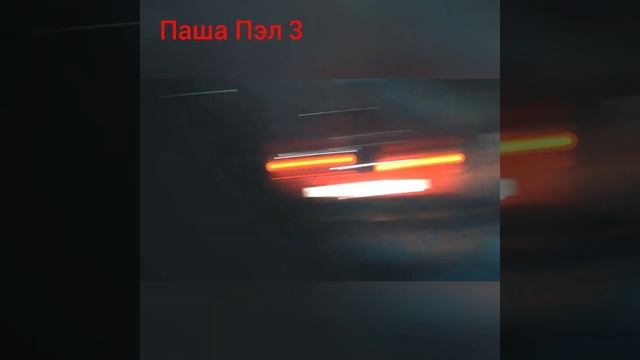 Та самая погоня за Субару #пашапэл #jonix #пэл смотреть онлайн