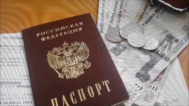 Уютное Отопление