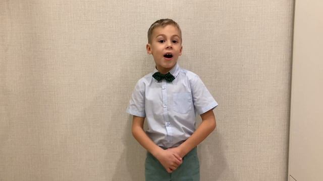 Саша Палеев 7 лет «Да будет мир!» смотреть онлайн