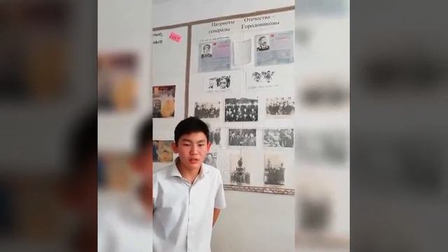 Б Б Городовиков смотреть онлайн