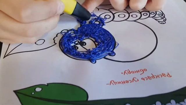Рисунок 3D ручкой. смотреть онлайн