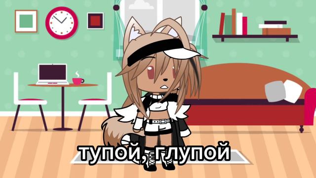 ❤💫 •|Какой я тебе нравлюсь больше ? •| {𝓢𝓮𝓪𝓼_𝓱𝓮𝓵𝓵_} ❤💫 смотреть онлайн