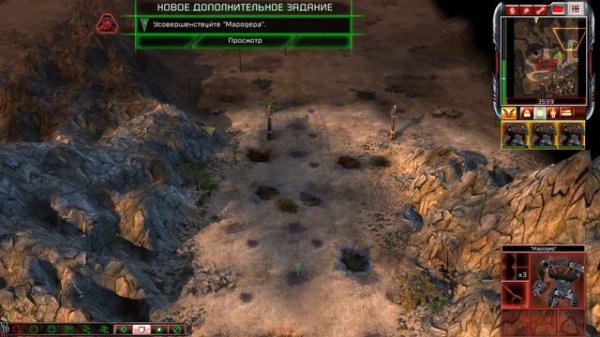 Command and Conquer 3 Tiberium Wars #8 NOD.