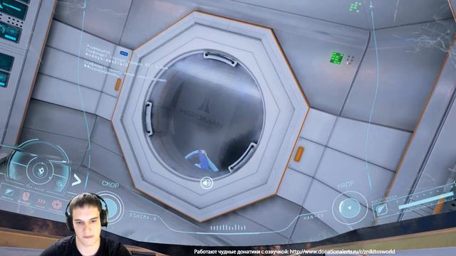 Кошмарное выживание в космосе | ADR1FT смотреть онлайн