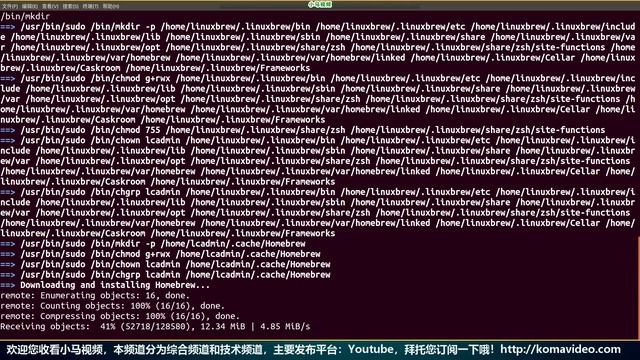 【Linux】Linux下的包管理器-Linuxbrew (Homebrew) смотреть онлайн