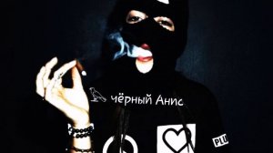 ✵ кайфуй моя душа ✵